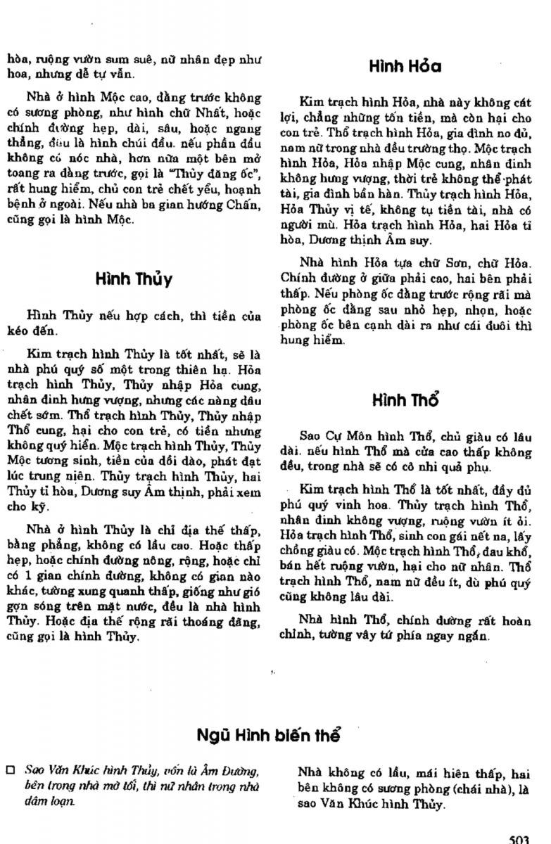 Địa Lý Toàn Thư Tập 1 - 503