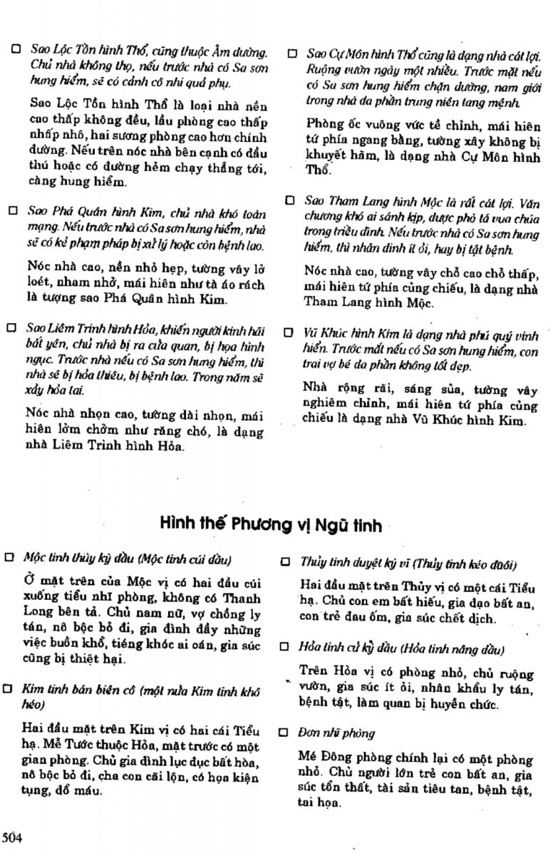 Địa Lý Toàn Thư Tập 1 - 504