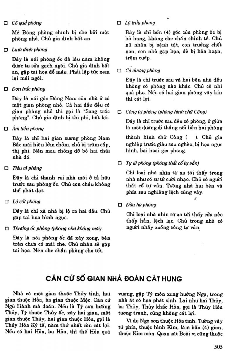 Địa Lý Toàn Thư Tập 1 - 505