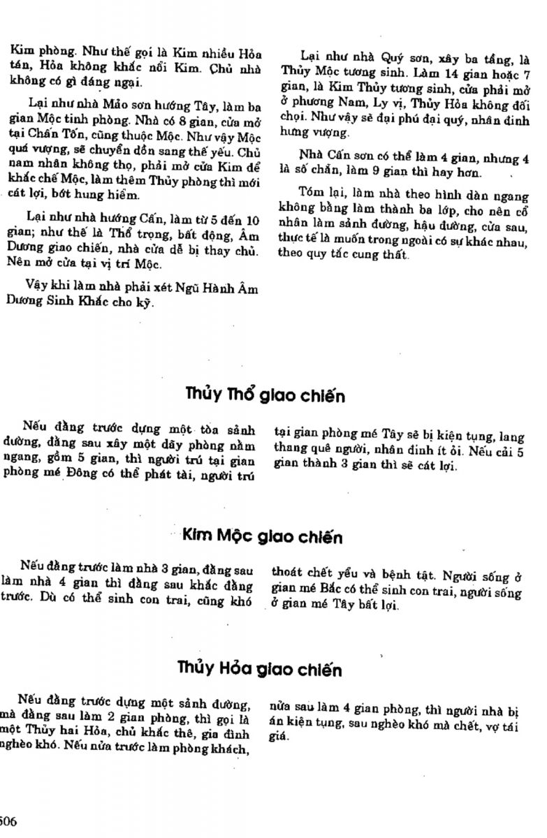 Địa Lý Toàn Thư Tập 1 - 506