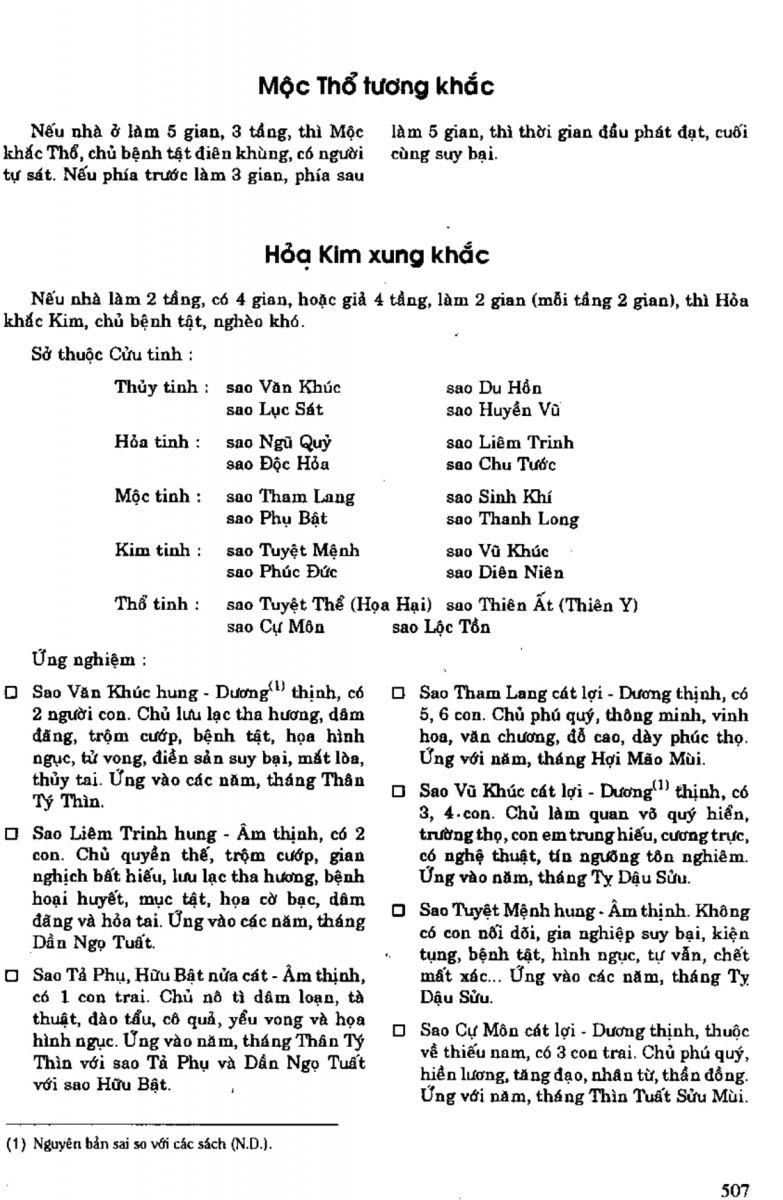 Địa Lý Toàn Thư Tập 1 - 507