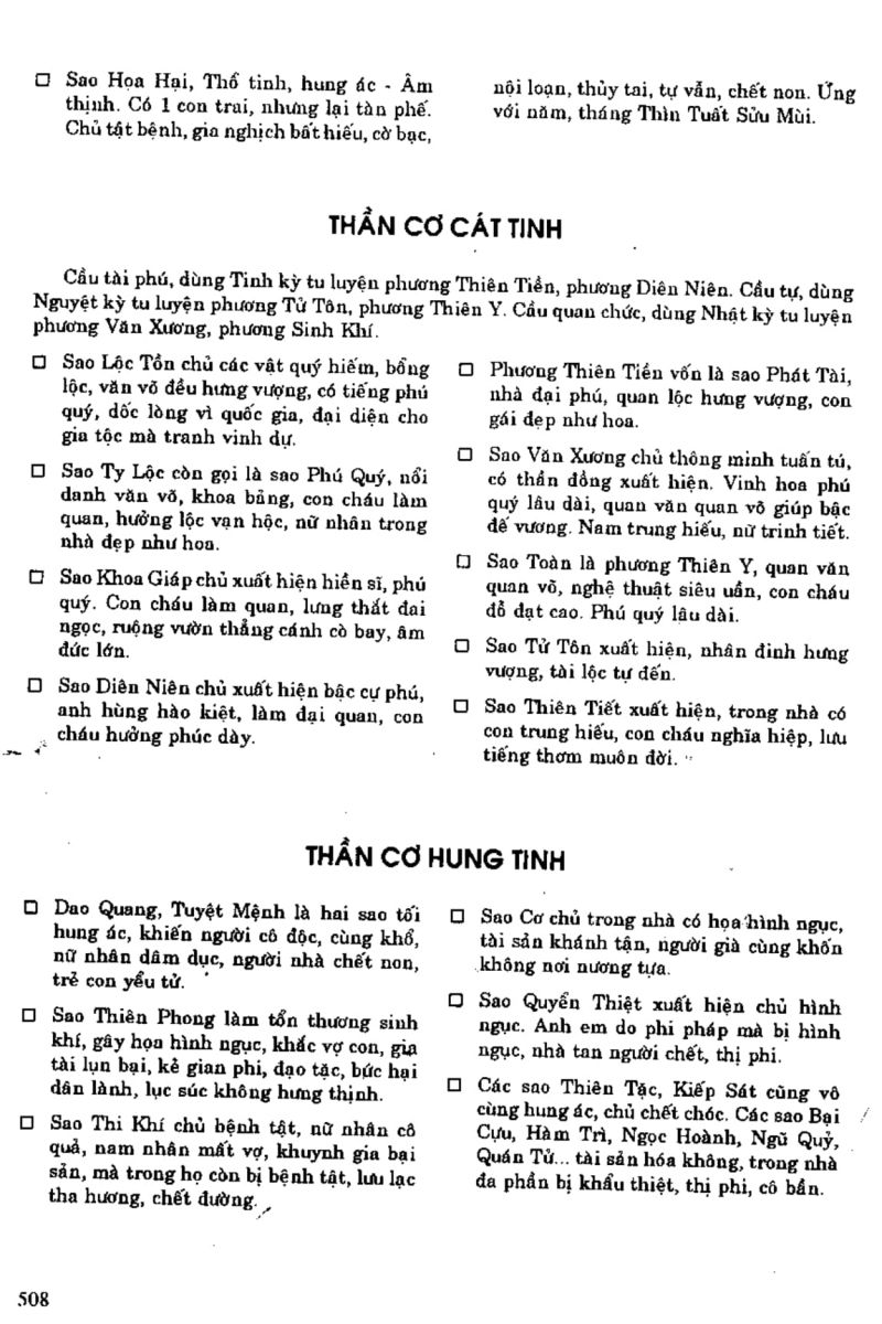 Địa Lý Toàn Thư Tập 1 - 508