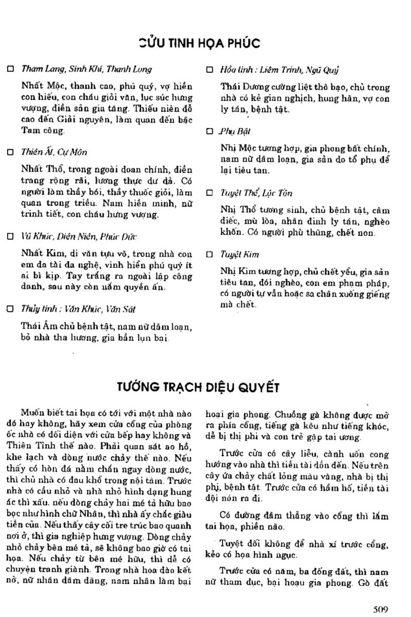 Địa Lý Toàn Thư Tập 1 - 509