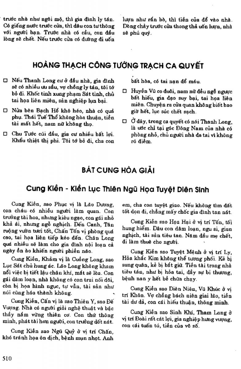 Địa Lý Toàn Thư Tập 1 - 510