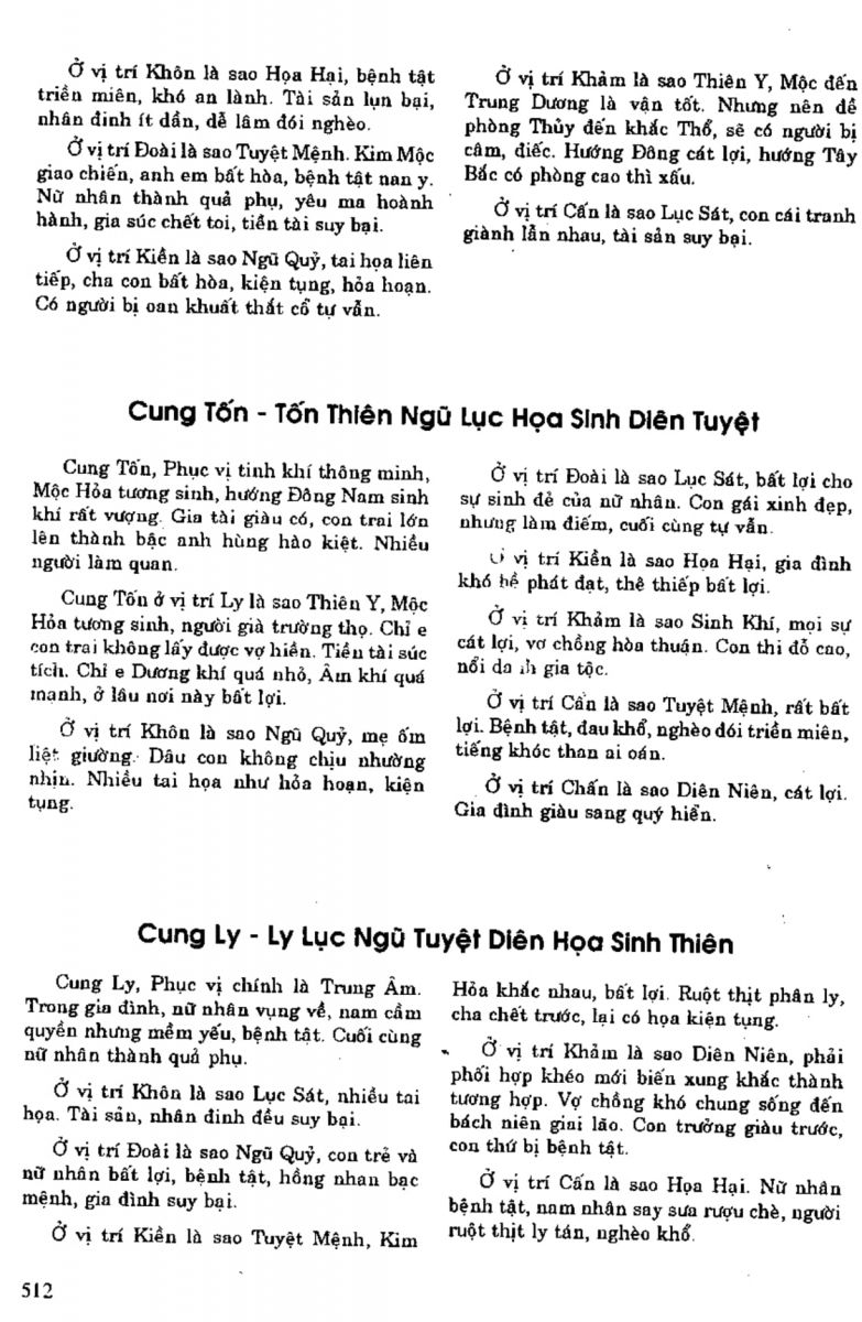 Địa Lý Toàn Thư Tập 1 - 512