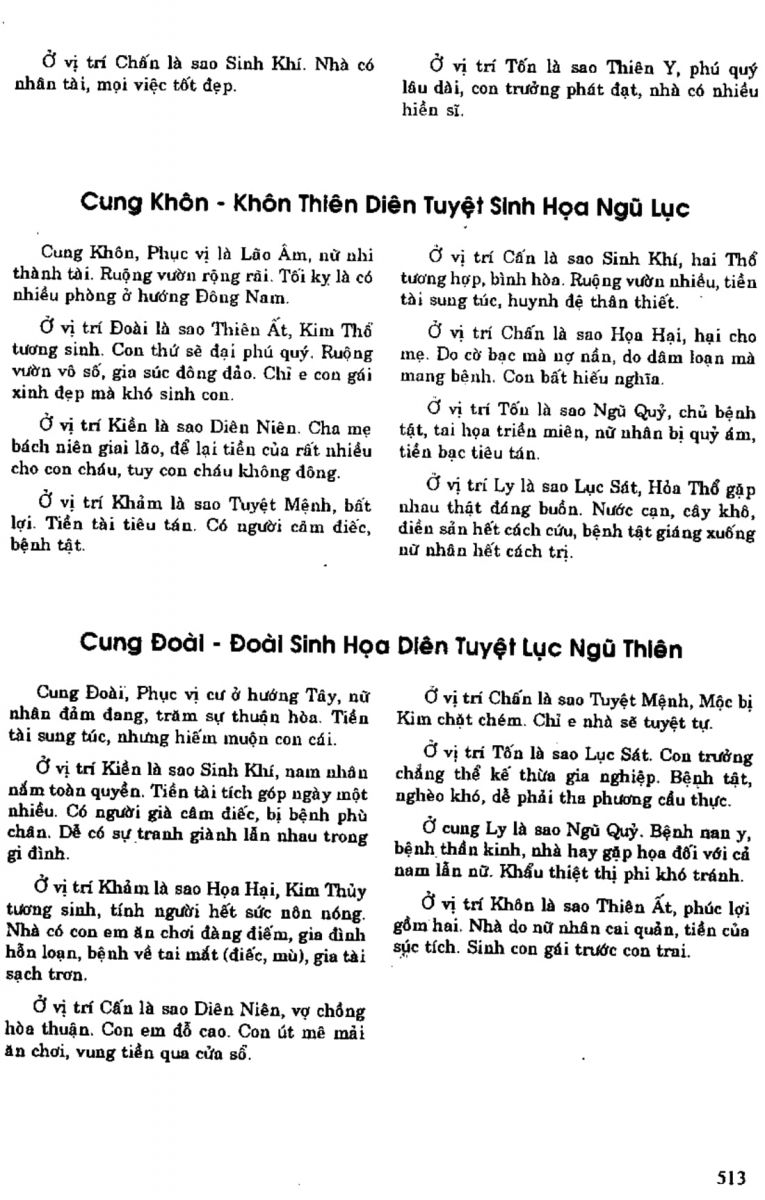 Địa Lý Toàn Thư Tập 1 - 513