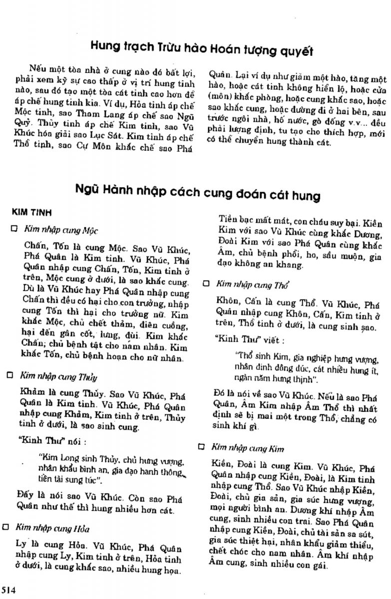 Địa Lý Toàn Thư Tập 1 - 514