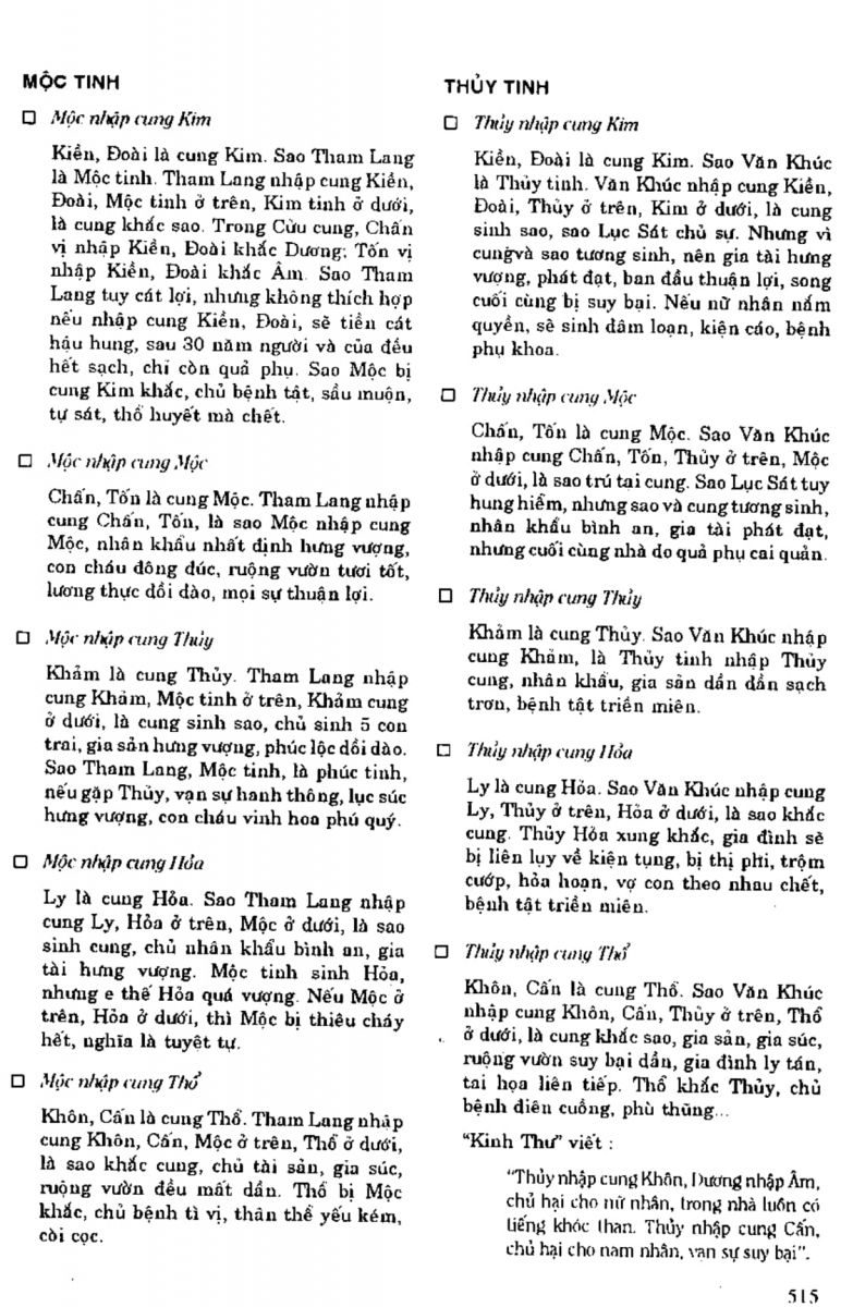 Địa Lý Toàn Thư Tập 1 - 515