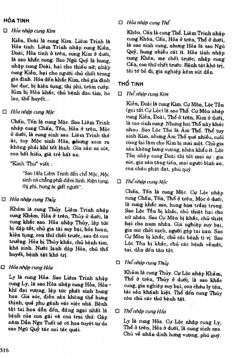 Địa Lý Toàn Thư Tập 1 - 516