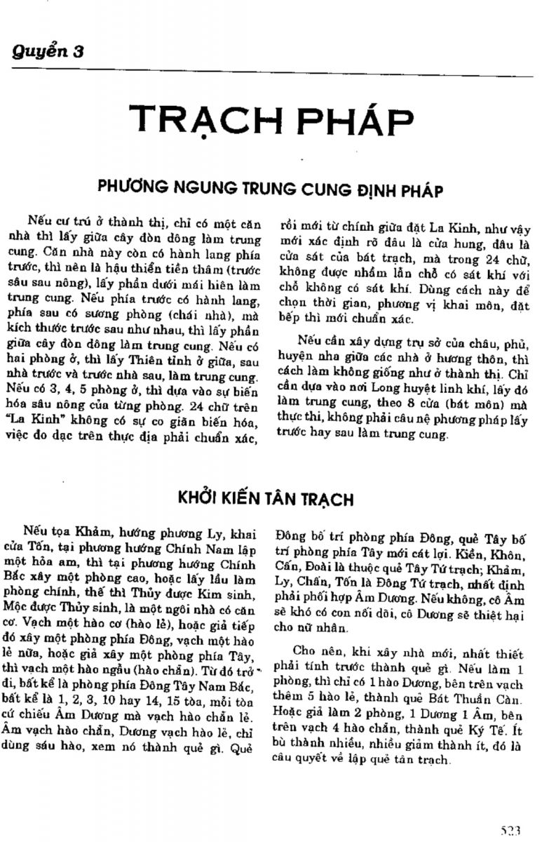 Địa Lý Toàn Thư Tập 1 - 523