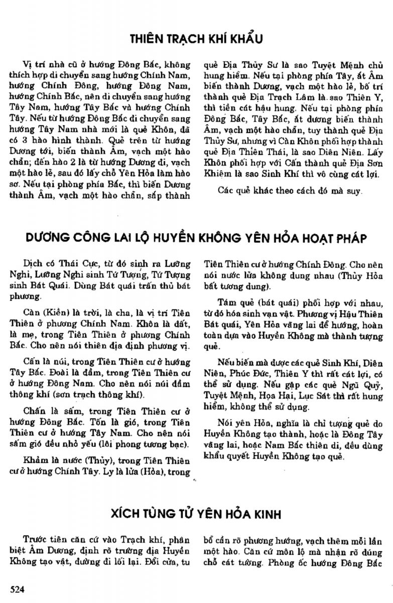 Địa Lý Toàn Thư Tập 1 - 524