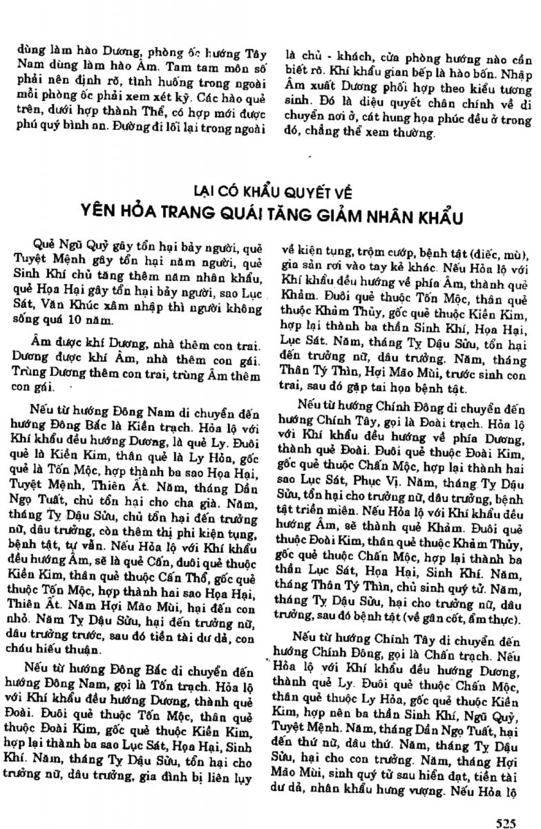 Địa Lý Toàn Thư Tập 1 - 525