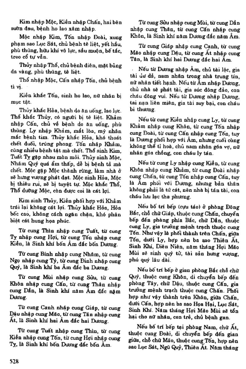 Địa Lý Toàn Thư Tập 1 - 528