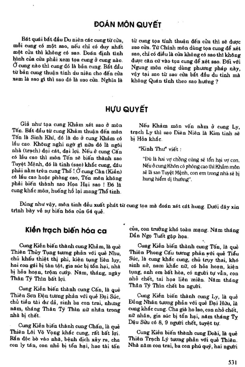 Địa Lý Toàn Thư Tập 1 - 531