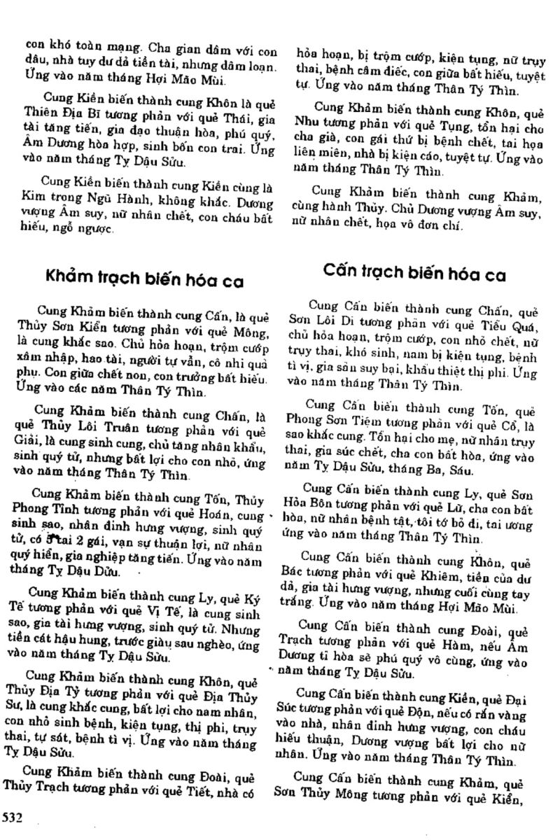 Địa Lý Toàn Thư Tập 1 - 532