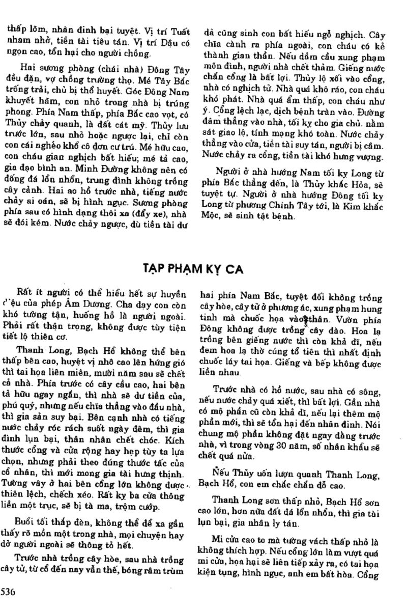 Địa Lý Toàn Thư Tập 1 - 536