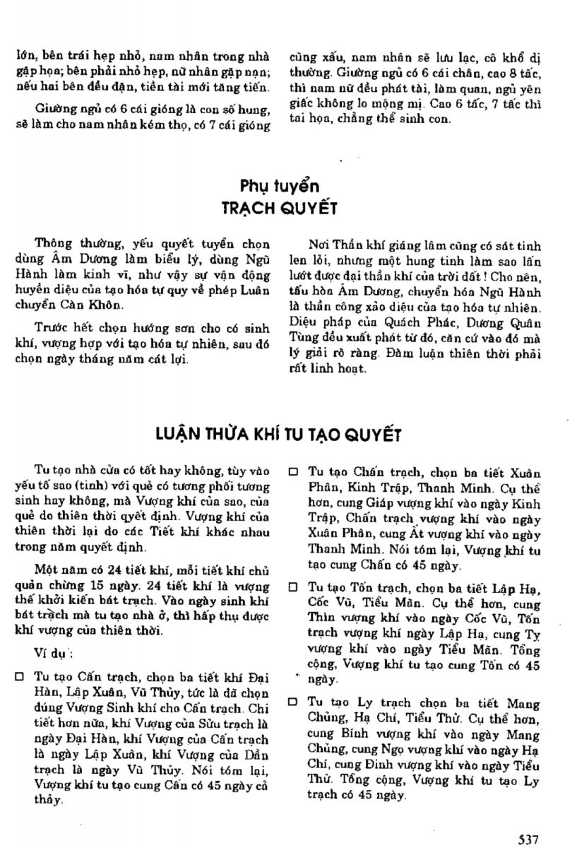 Địa Lý Toàn Thư Tập 1 - 537