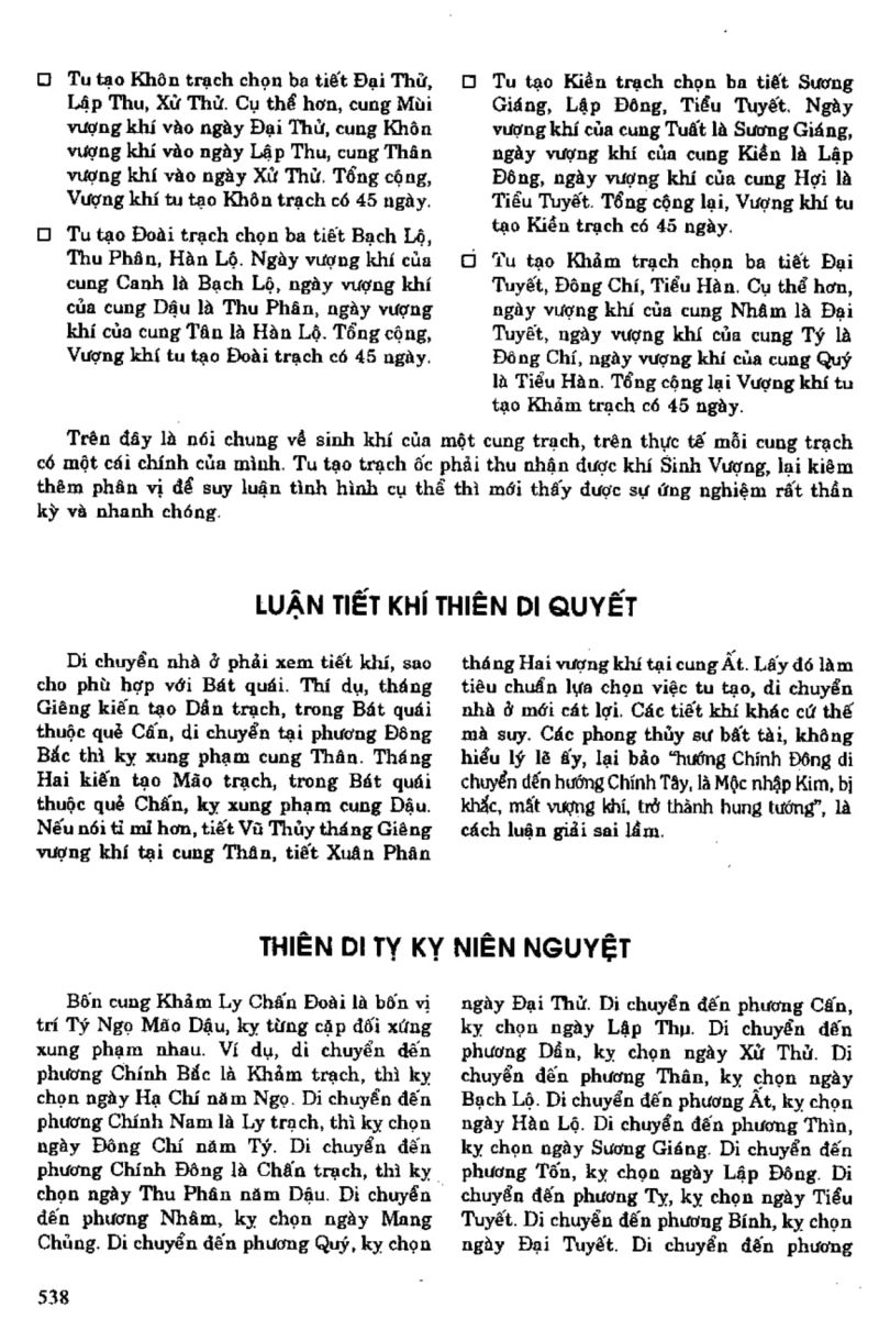 Địa Lý Toàn Thư Tập 1 - 538