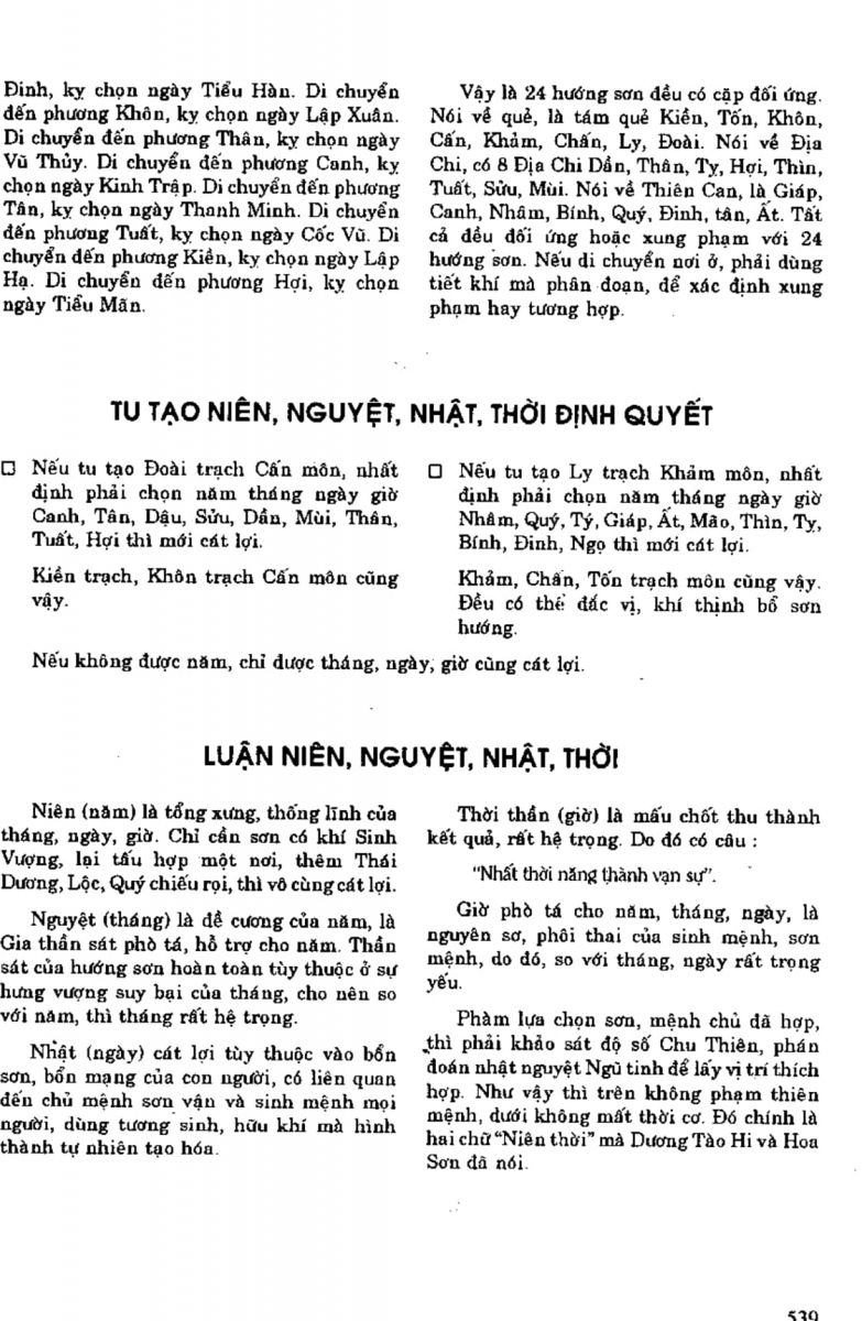 Địa Lý Toàn Thư Tập 1 - 539