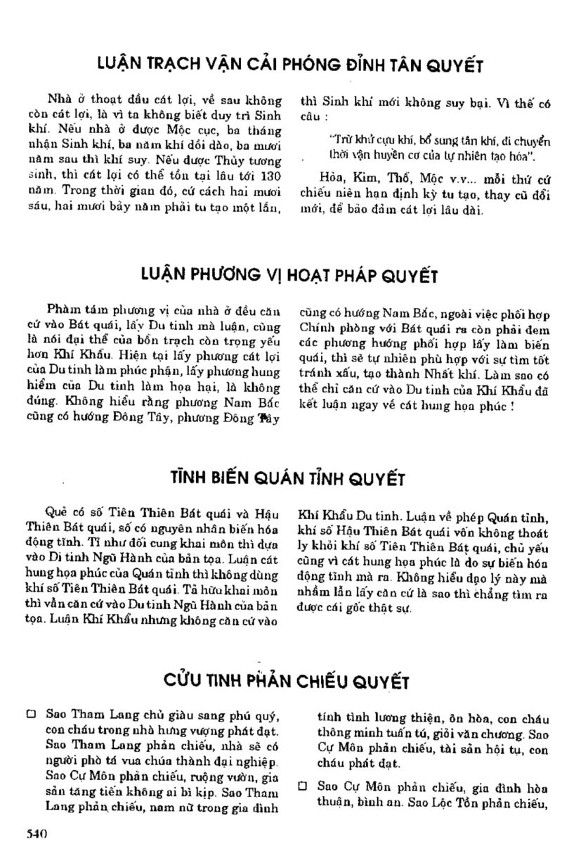 Địa Lý Toàn Thư Tập 1 - 540