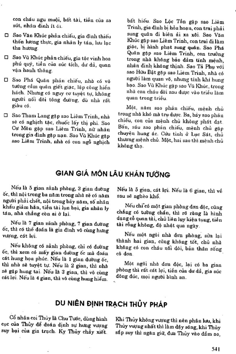 Địa Lý Toàn Thư Tập 1 - 541