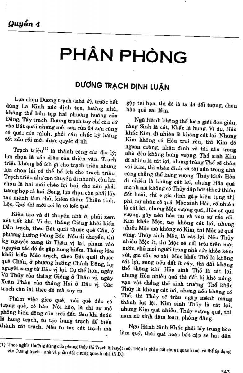 Địa Lý Toàn Thư Tập 1 - 543