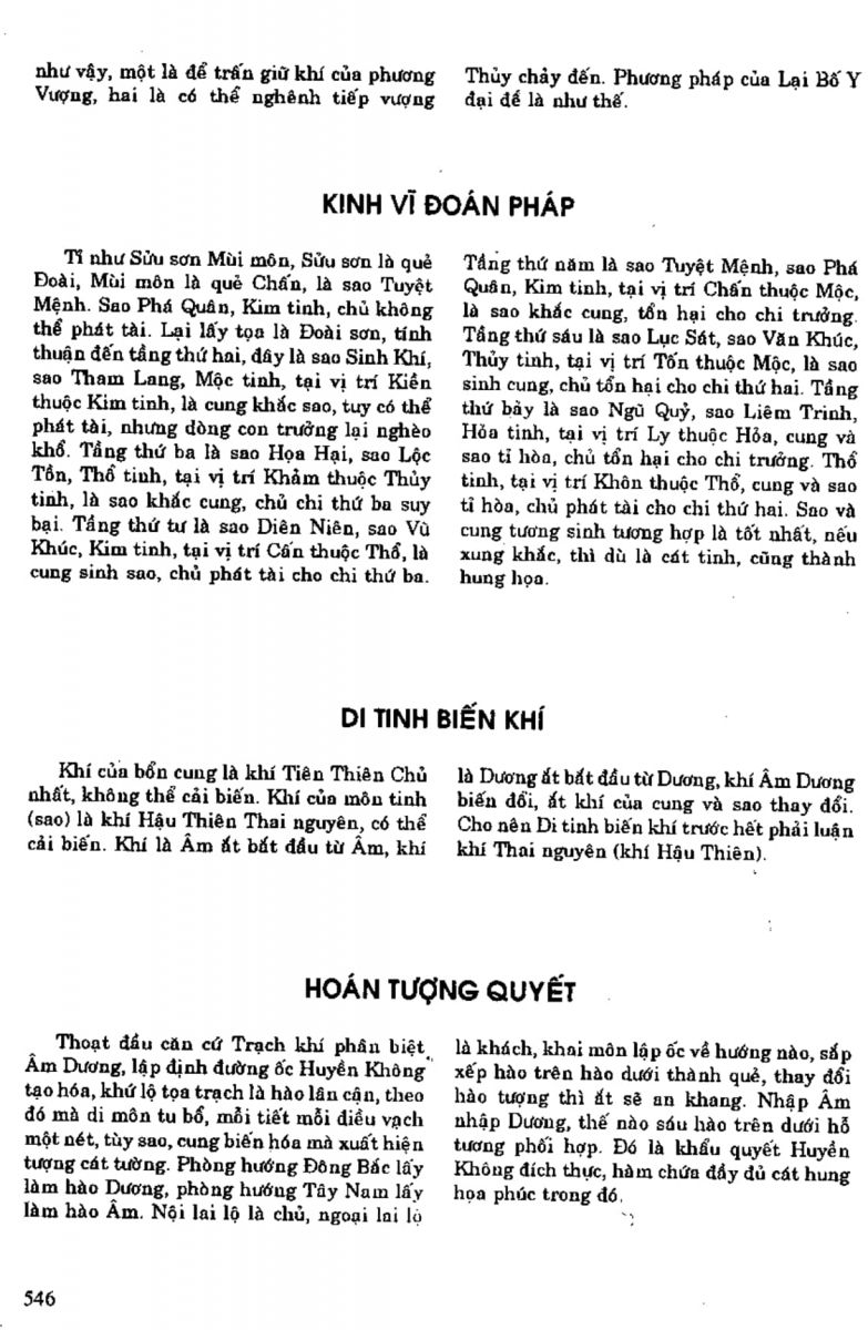 Địa Lý Toàn Thư Tập 1 - 546