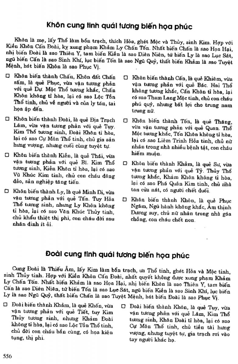 Địa Lý Toàn Thư Tập 1 - 556