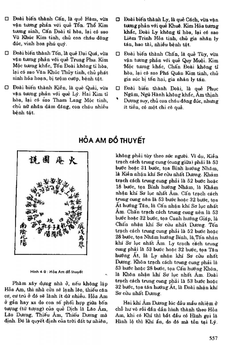 Địa Lý Toàn Thư Tập 1 - 557