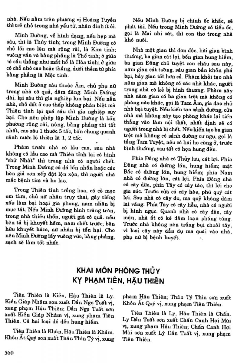 Địa Lý Toàn Thư Tập 1 - 560