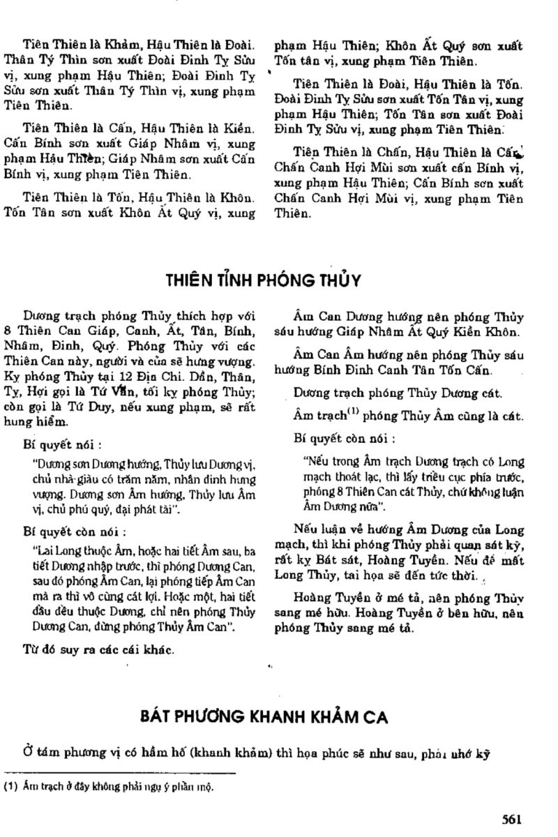 Địa Lý Toàn Thư Tập 1 - 561