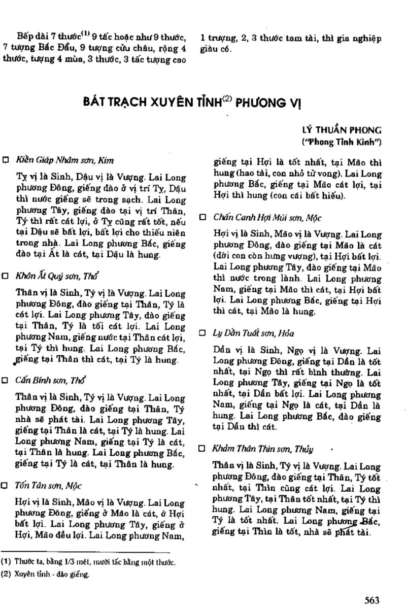 Địa Lý Toàn Thư Tập 1 - 563