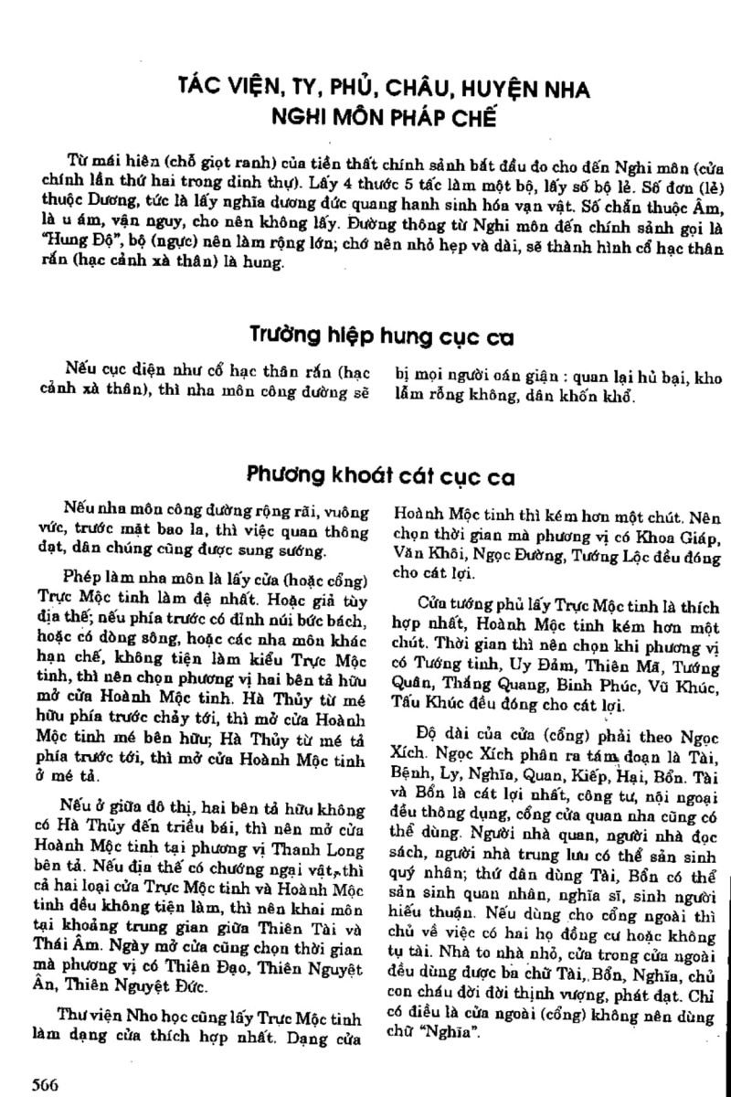 Địa Lý Toàn Thư Tập 1 - 566