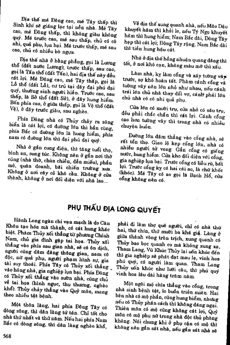 Địa Lý Toàn Thư Tập 1 - 568