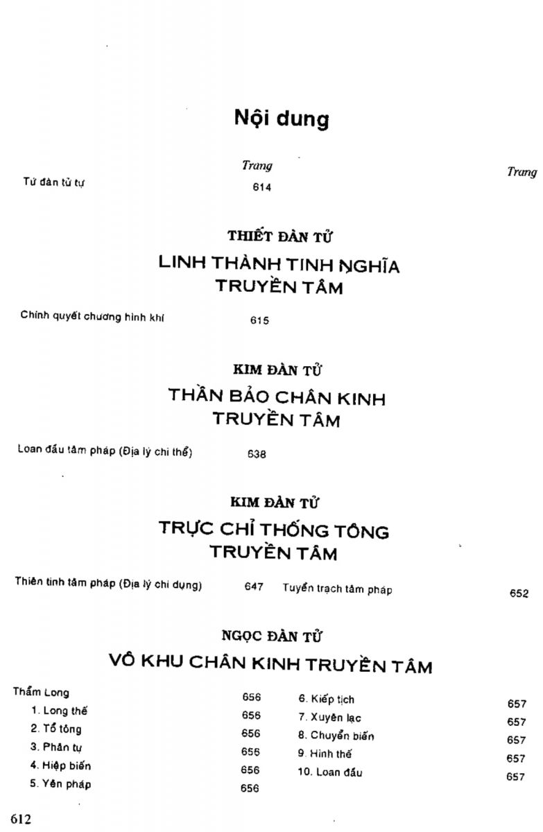 Địa Lý Toàn Thư Tập 1 - 612