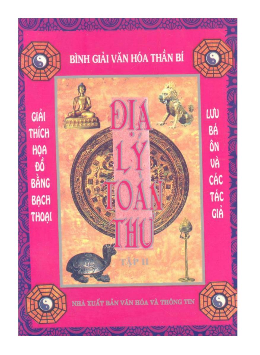 Địa Lý Toàn Thư Tập 2 -