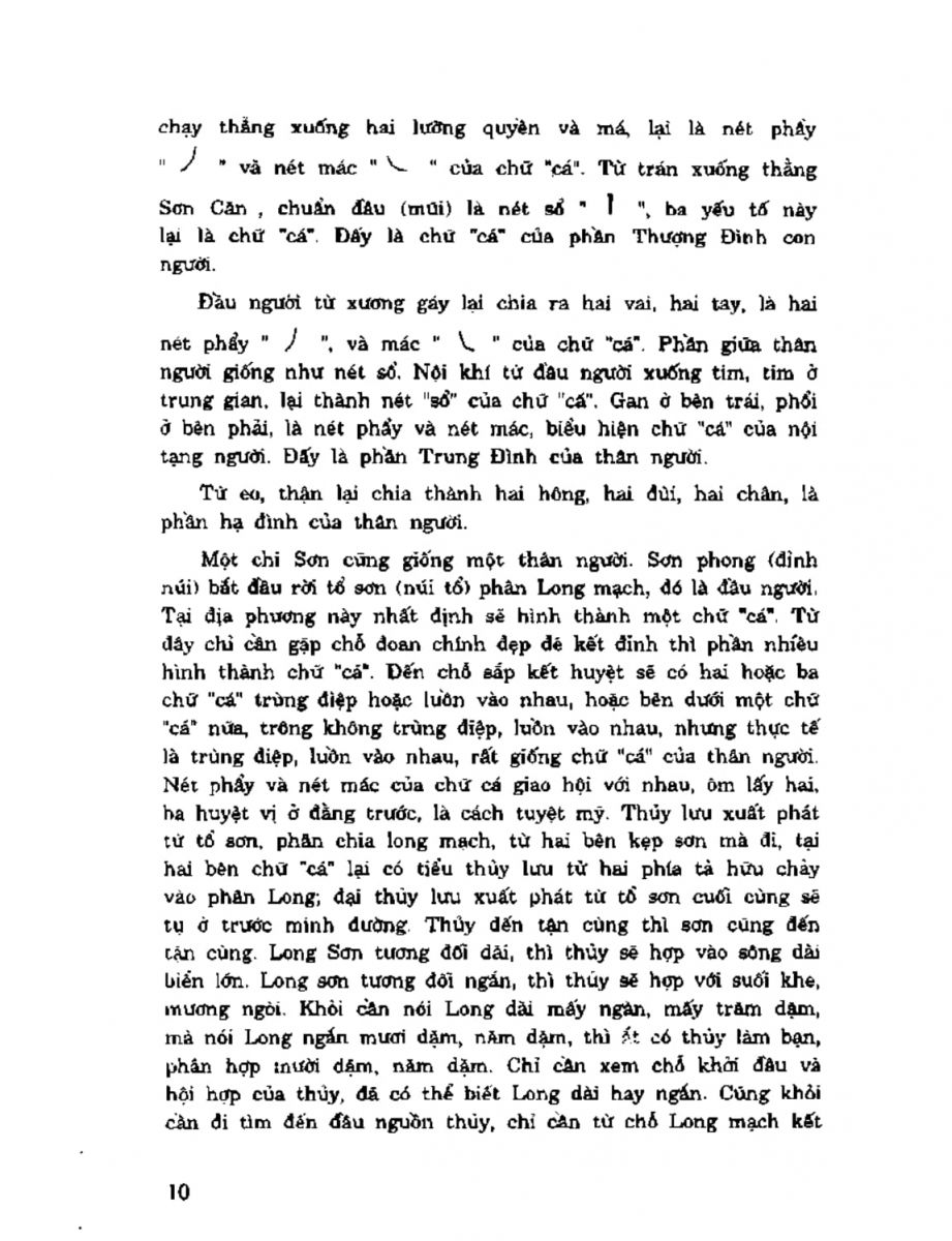 Địa Lý Toàn Thư Tập 2 - 10