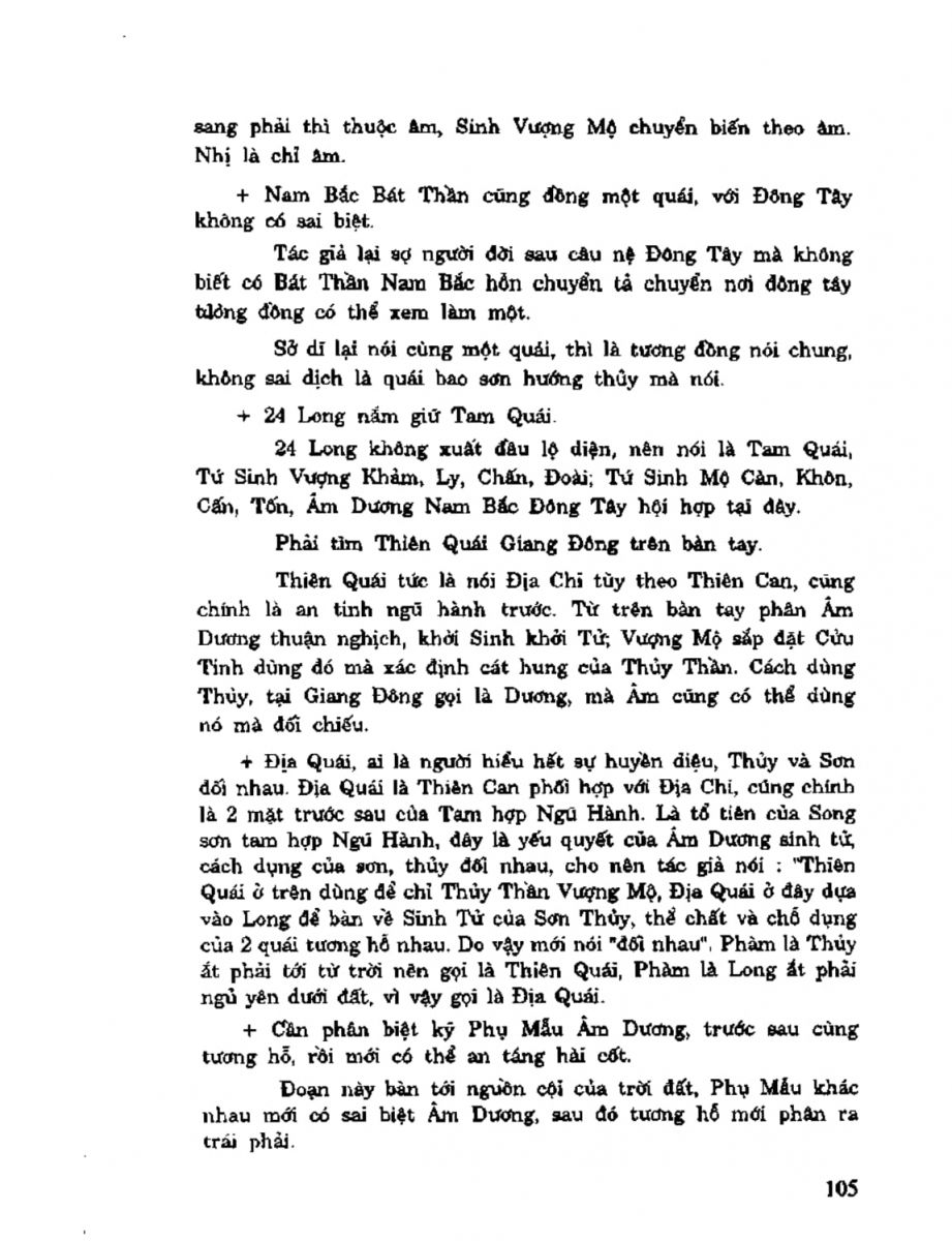 Địa Lý Toàn Thư Tập 2 - 105