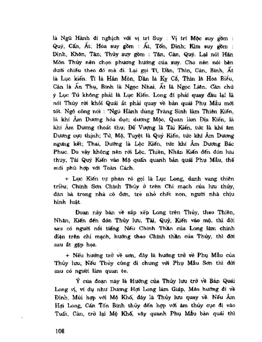 Địa Lý Toàn Thư Tập 2 - 108