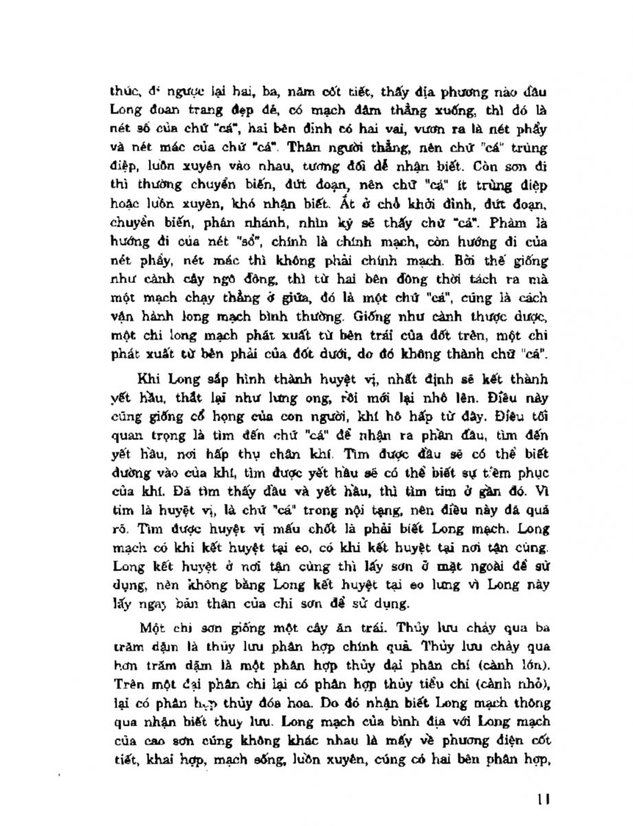 Địa Lý Toàn Thư Tập 2 - 11