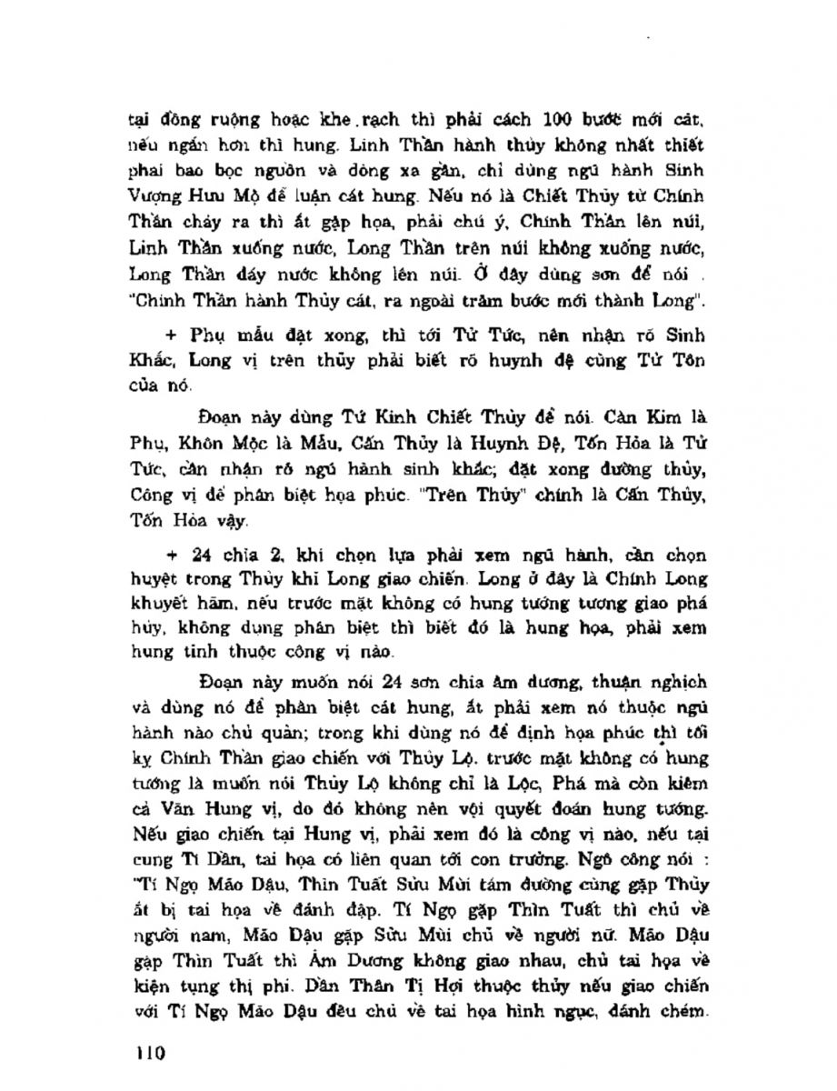 Địa Lý Toàn Thư Tập 2 - 110