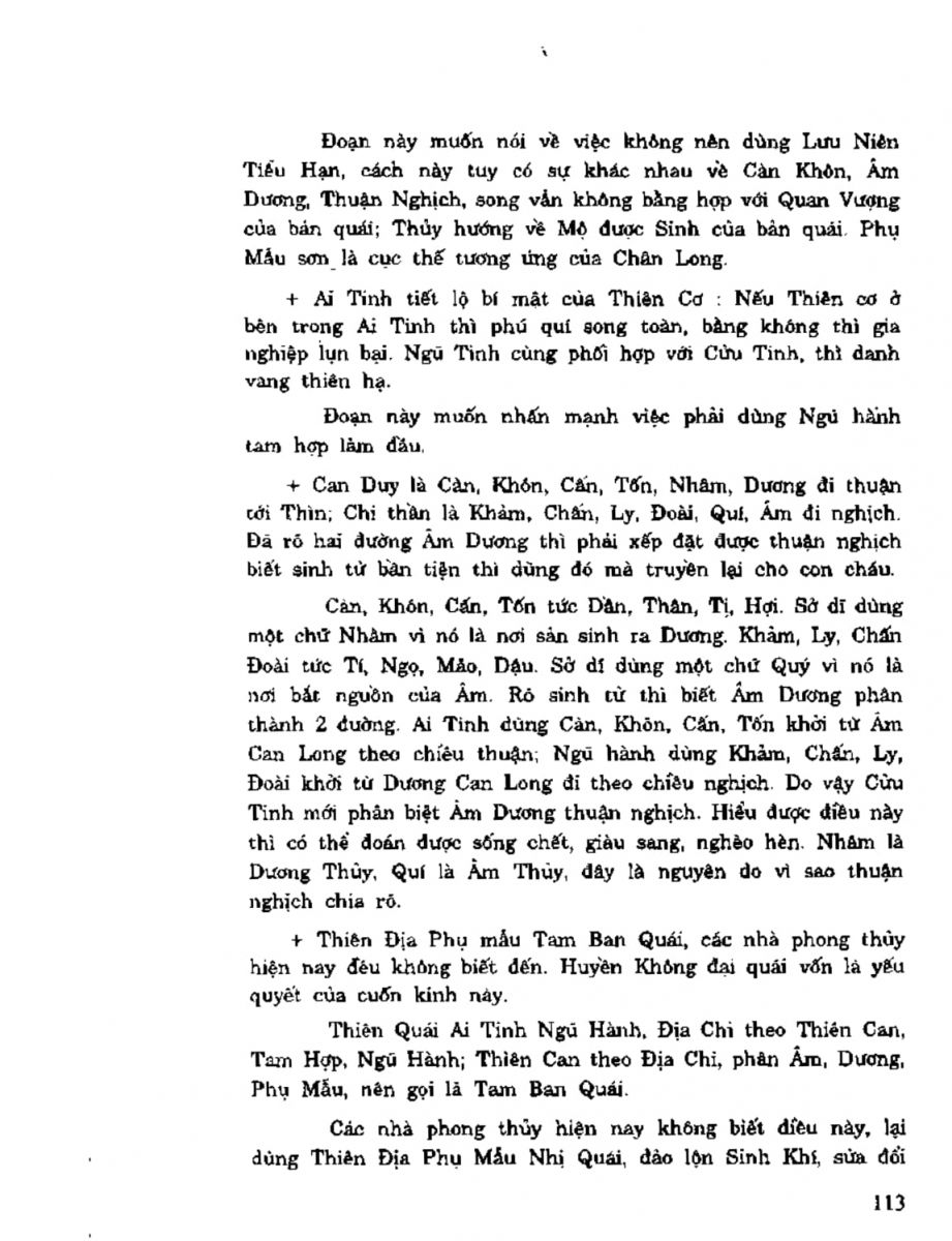 Địa Lý Toàn Thư Tập 2 - 113
