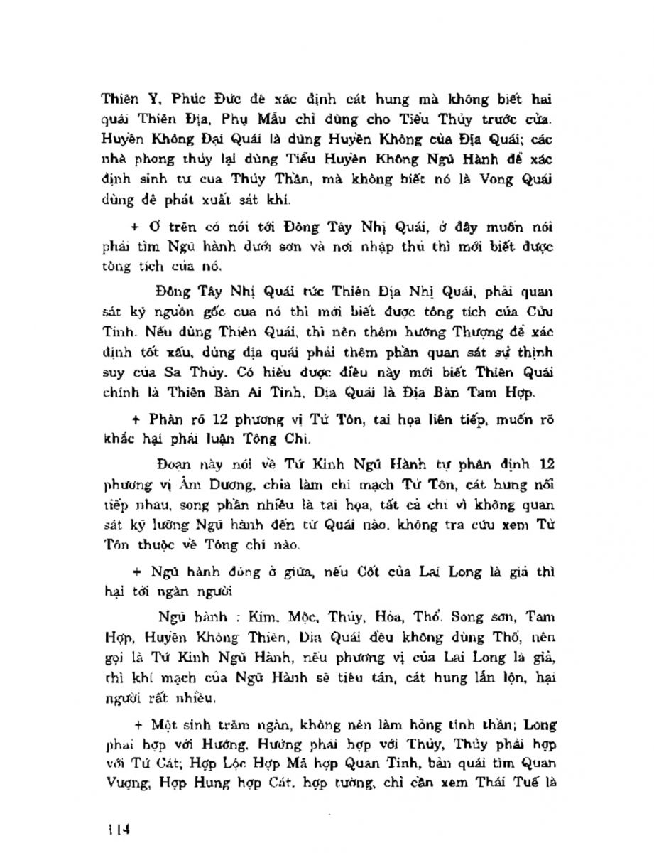 Địa Lý Toàn Thư Tập 2 - 114