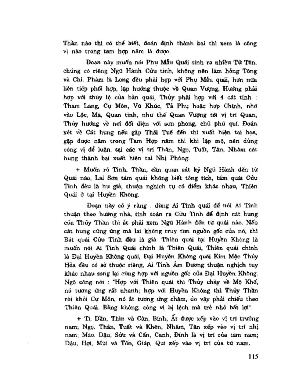 Địa Lý Toàn Thư Tập 2 - 115