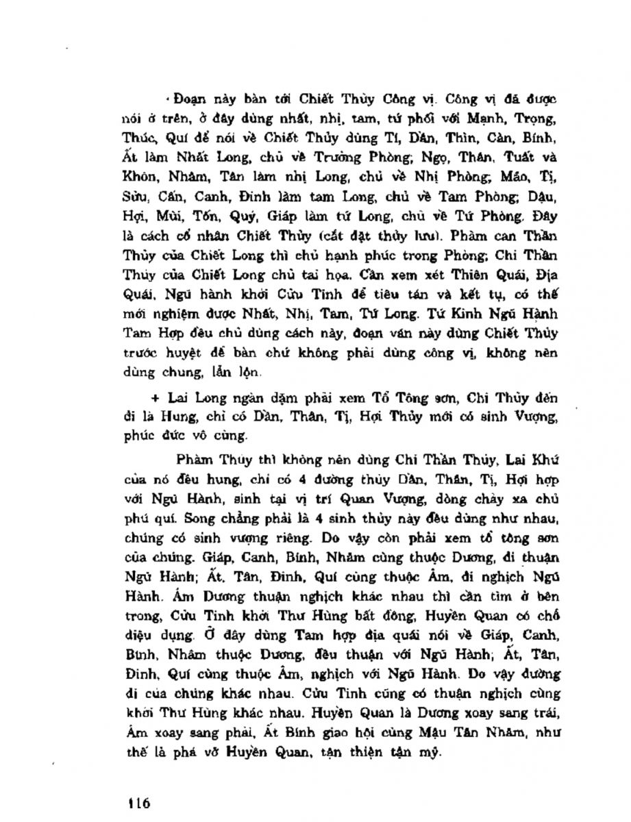 Địa Lý Toàn Thư Tập 2 - 116