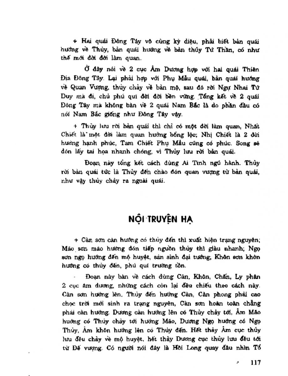 Địa Lý Toàn Thư Tập 2 - 117