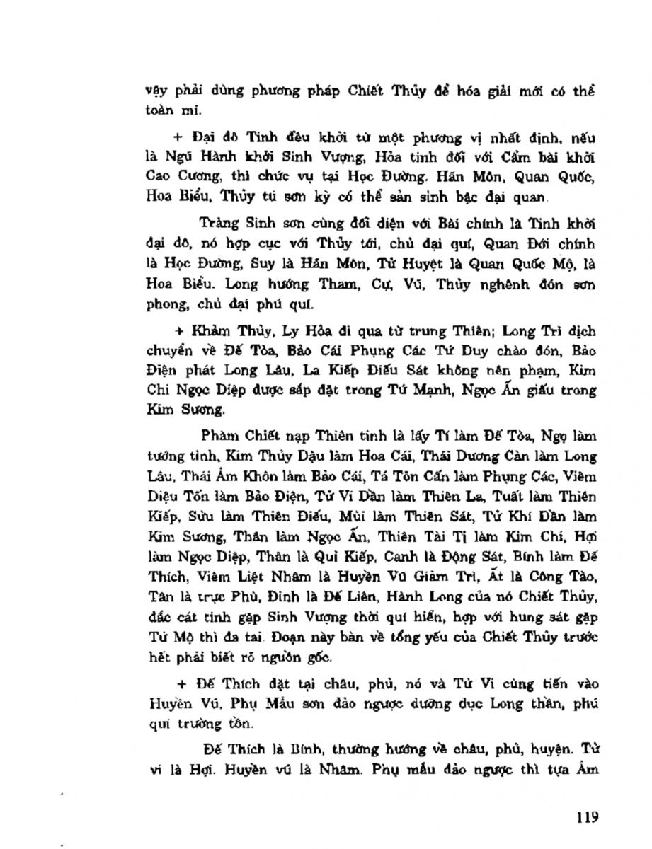 Địa Lý Toàn Thư Tập 2 - 119