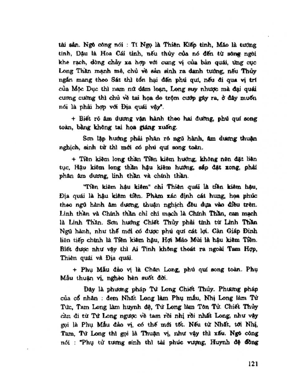 Địa Lý Toàn Thư Tập 2 - 121