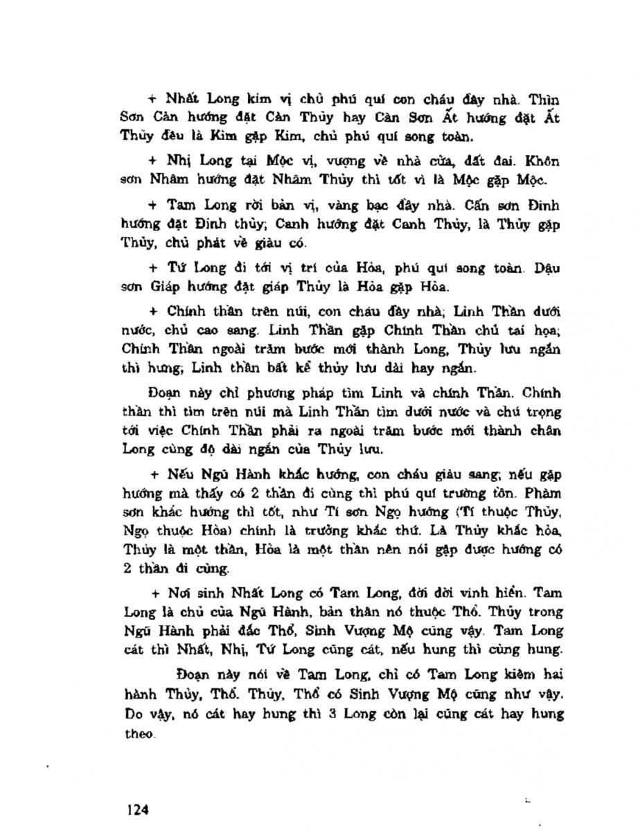 Địa Lý Toàn Thư Tập 2 - 124