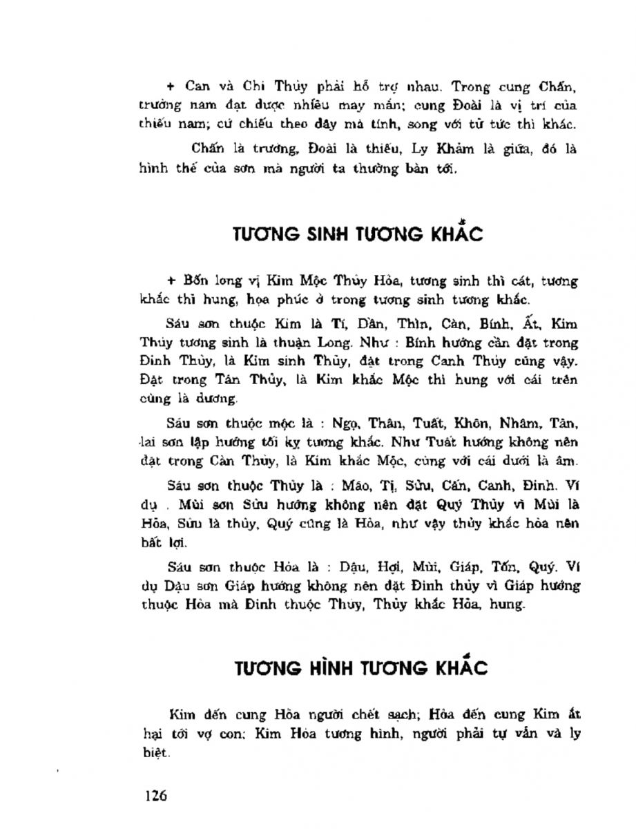 Địa Lý Toàn Thư Tập 2 - 126